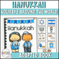 Hanukkah Adapted Book