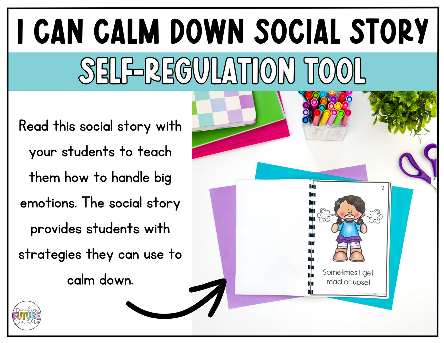 I Can Calm Down Social Story