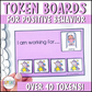 Token Boards