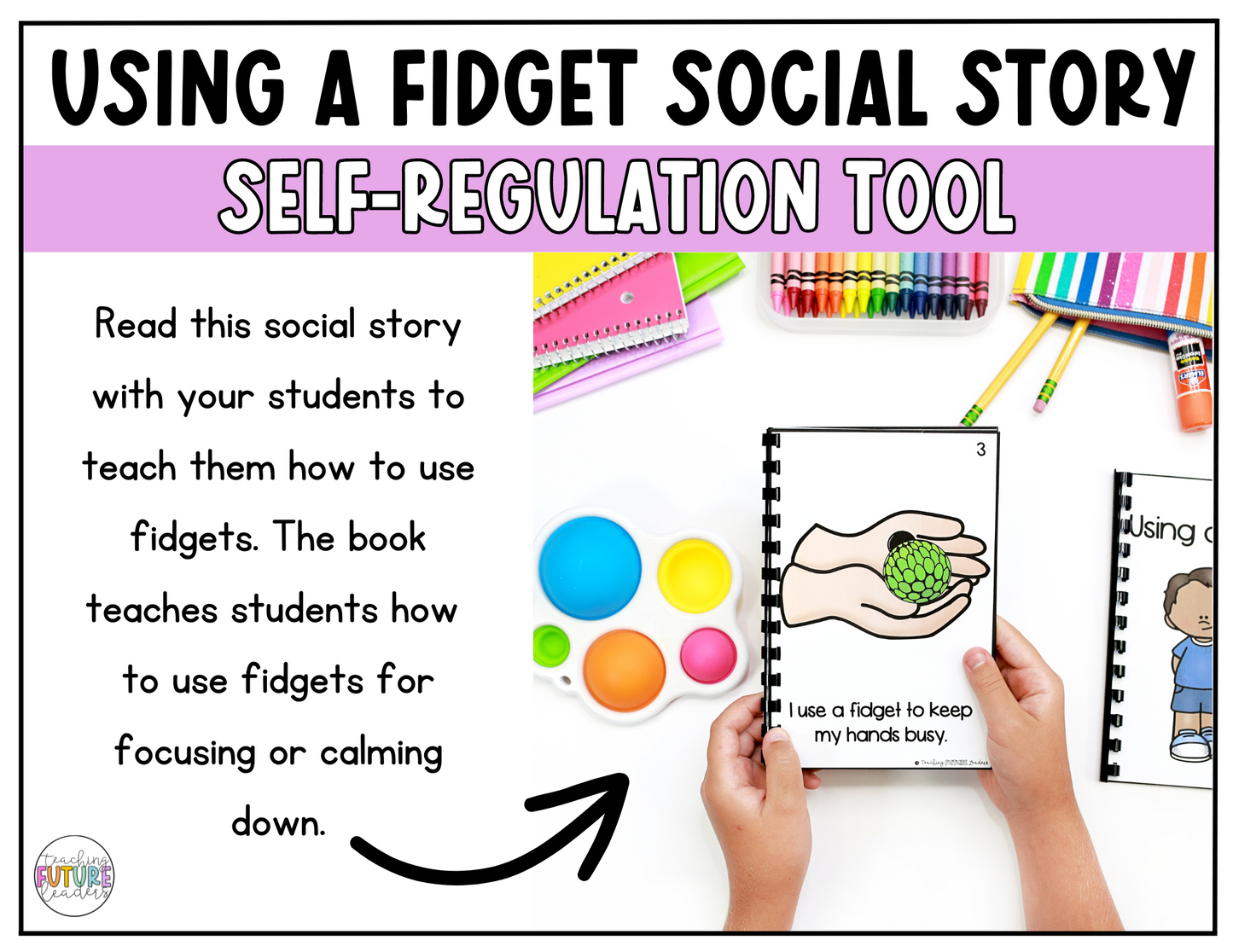 Using a Fidget Social Story